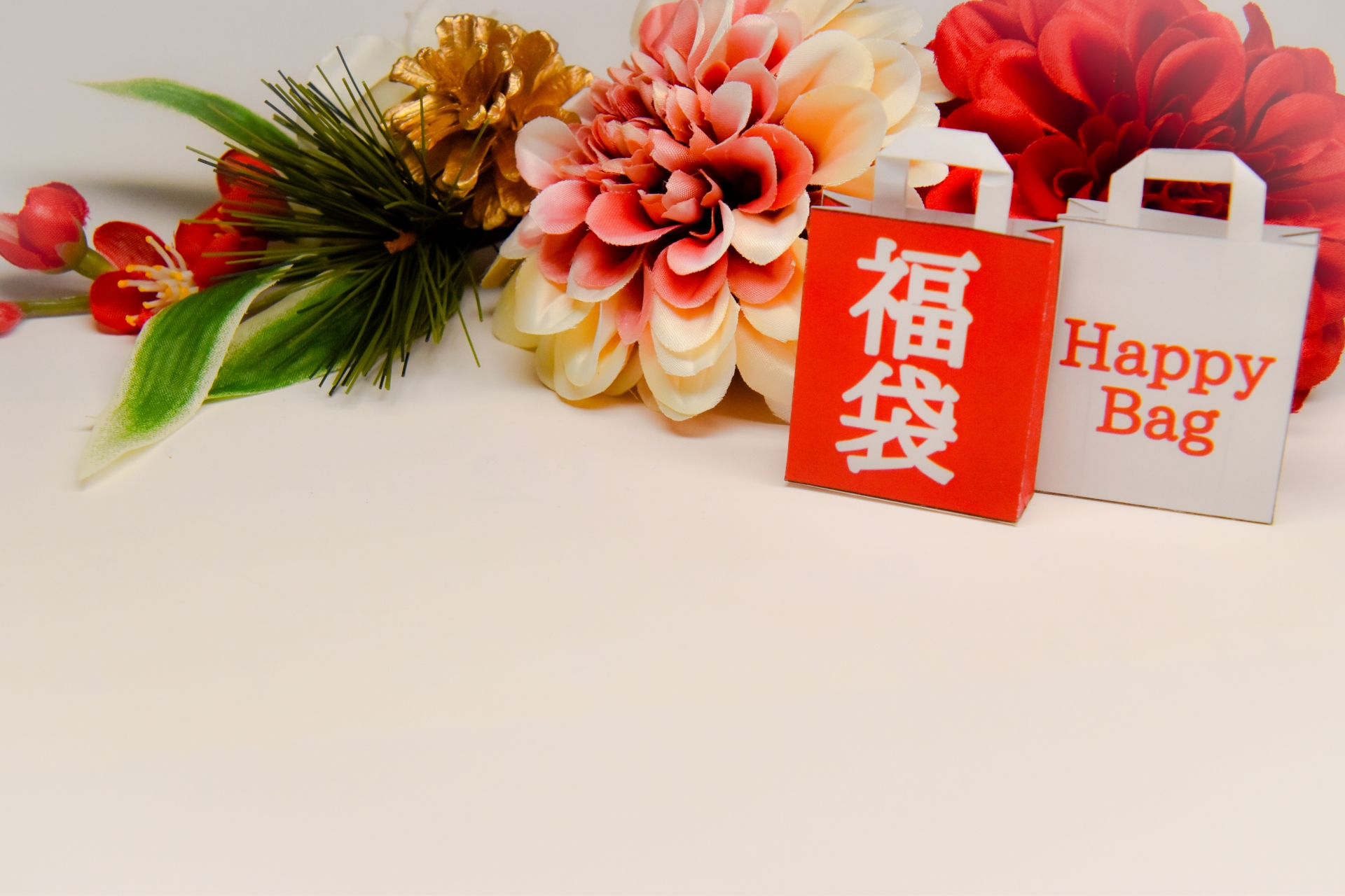 信海ひもののハッピーバッグ