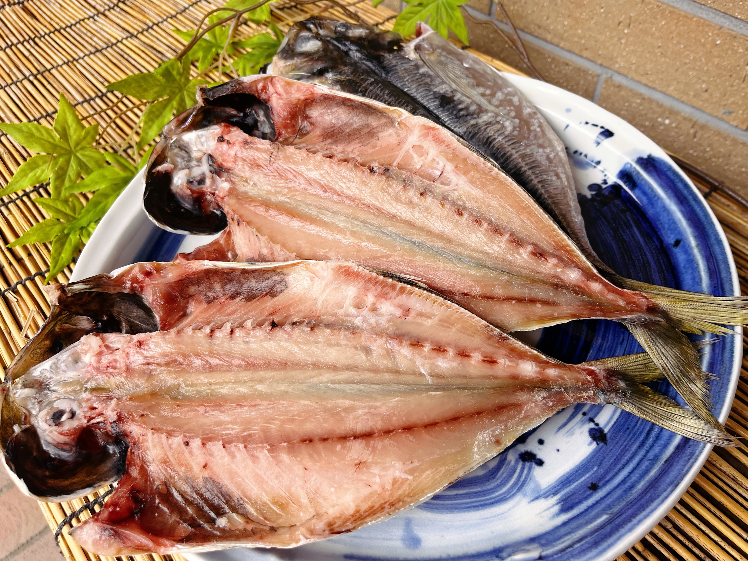 地あじ　1枚