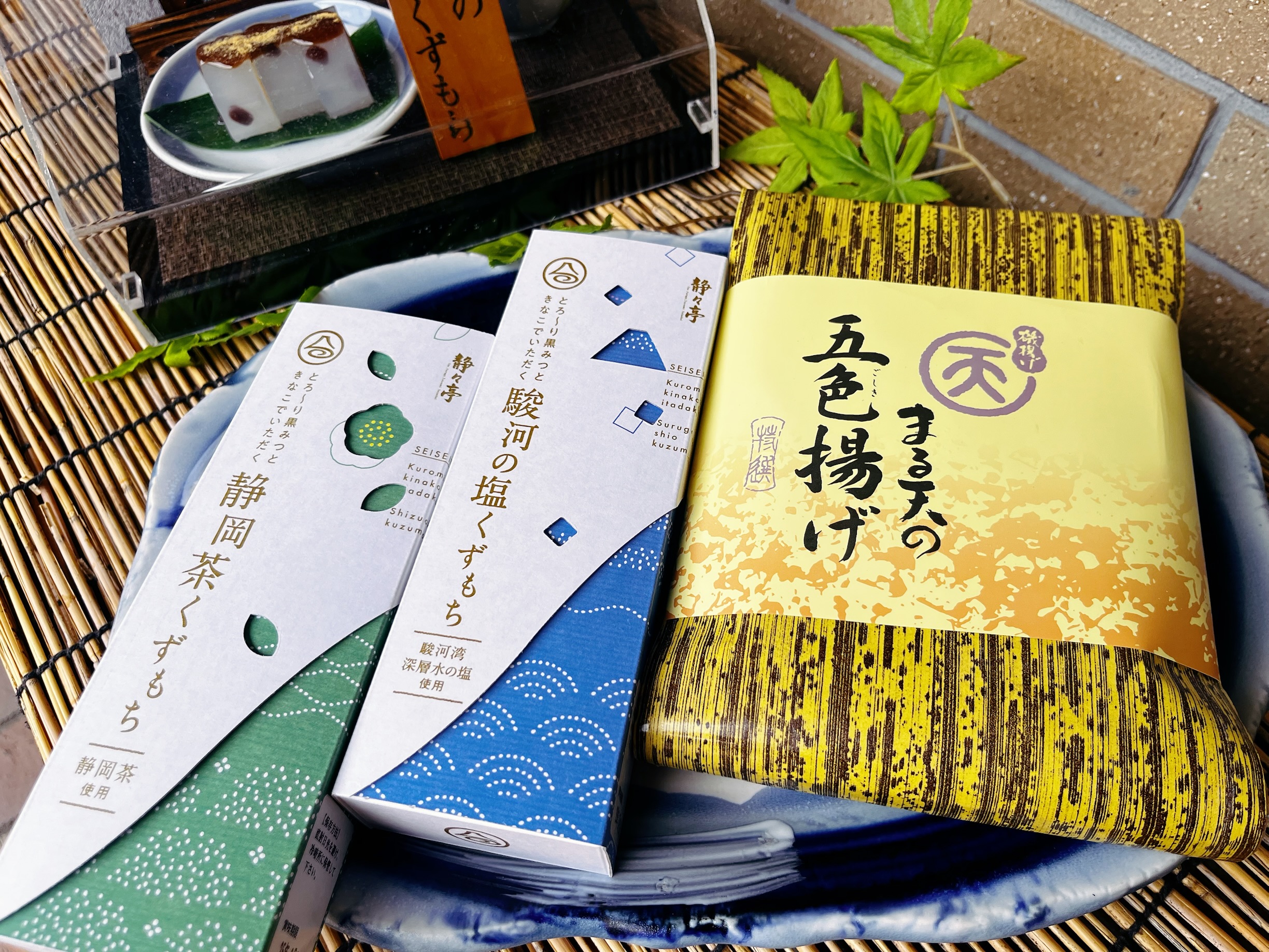 2025年夏　季節のギフトセット