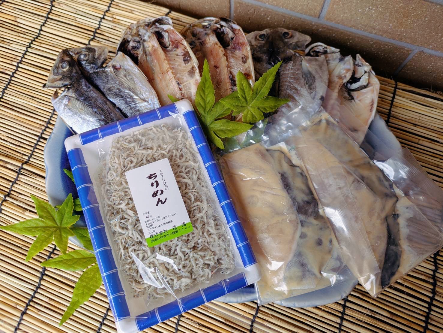 2025年夏　地魚干物入りギフトセット