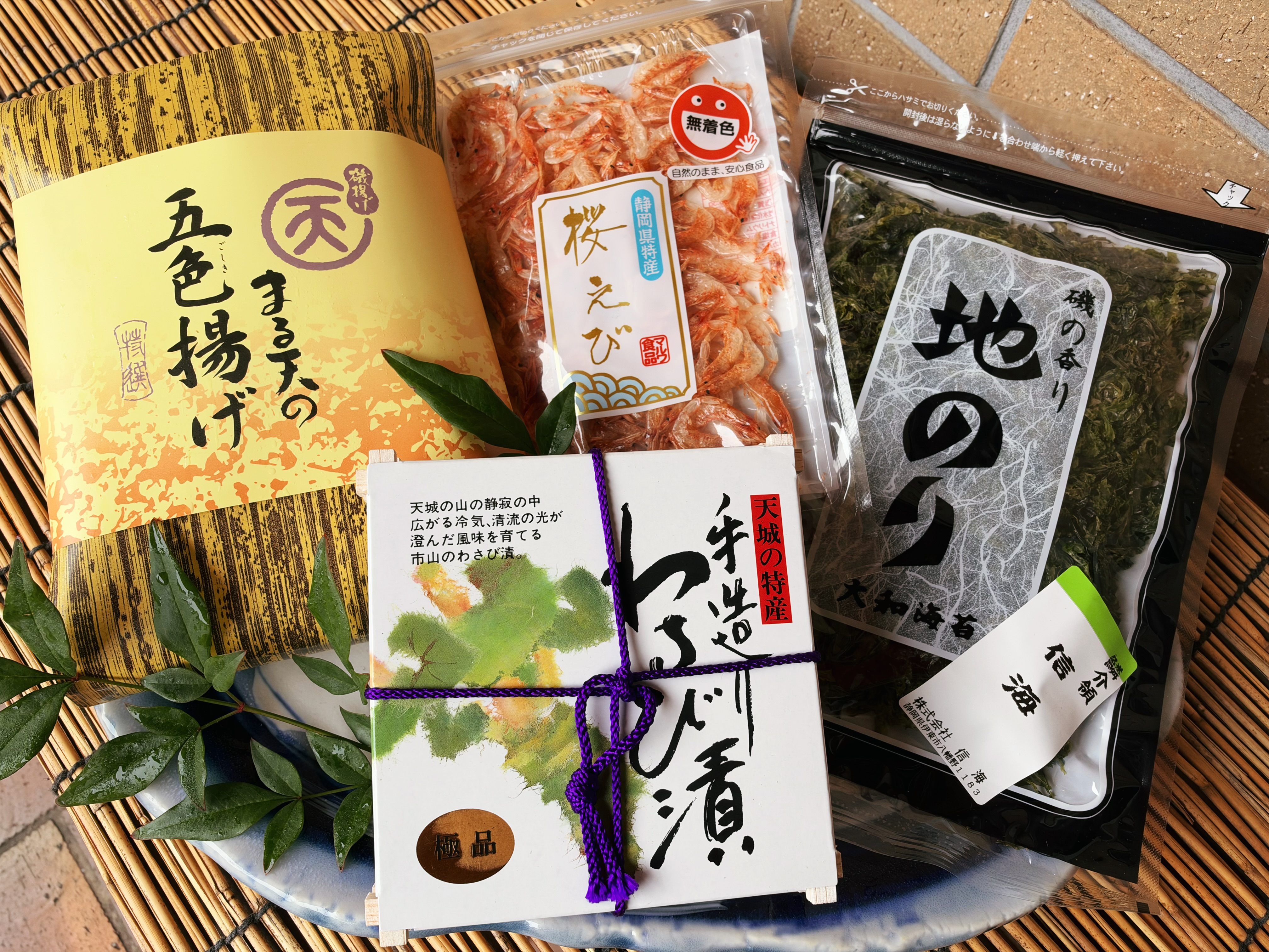 人気のおみやげセット